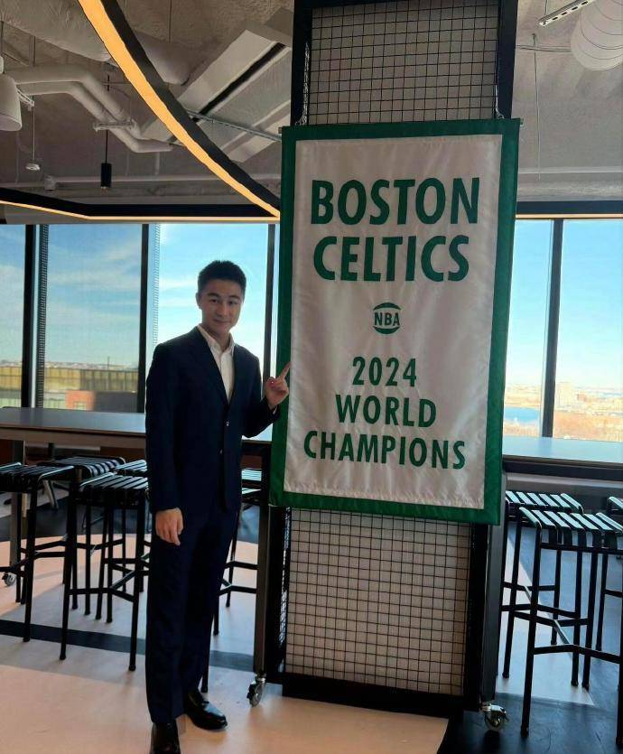 赌王之子何猷君成为凯尔特人股东 曾表示最喜欢布朗