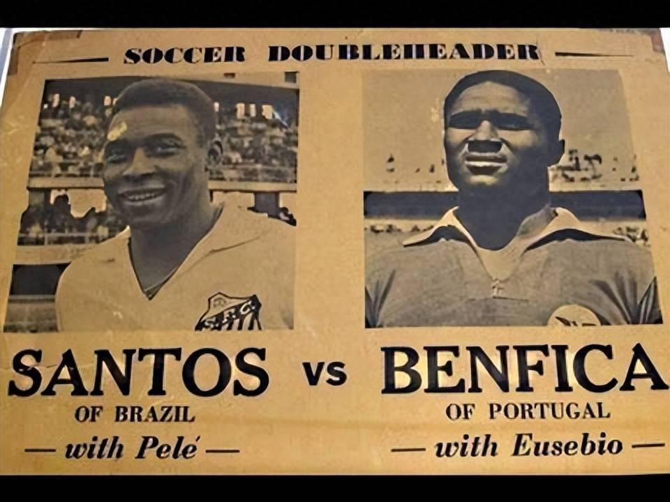 真球王!上世纪“世俱杯”经典战役,绝代双骄对决,一方被完爆