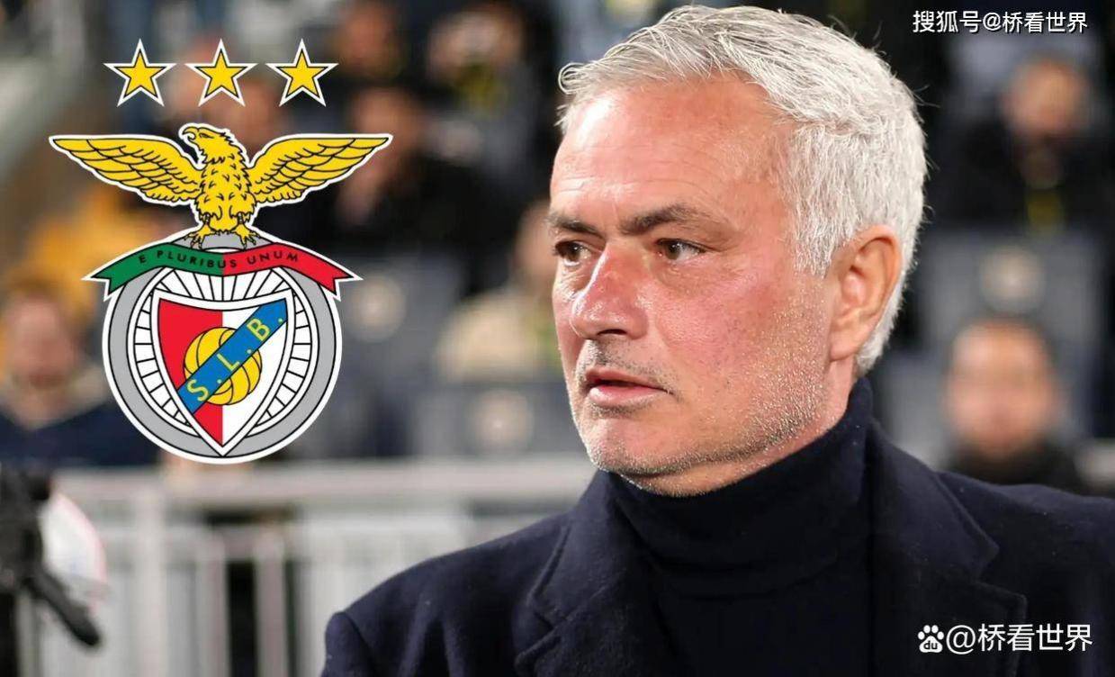 本菲卡“穆式改造”初见效:穆里尼奥为何是本菲卡冲冠最强保障?